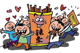 打破安全底线 益阳光下架31.20公斤不安全辣条意味着什么