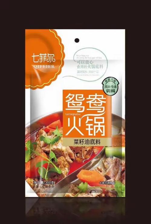 博乐亿佳亲冷冻食品配送中心 以伊泽源火锅系列为核心，构建食尚食品经营新格局