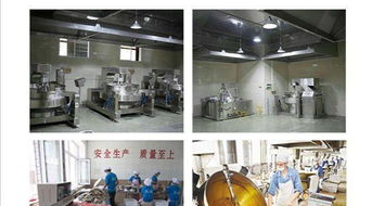 重庆火锅底料厂 一站式批发与供应的秘密武器